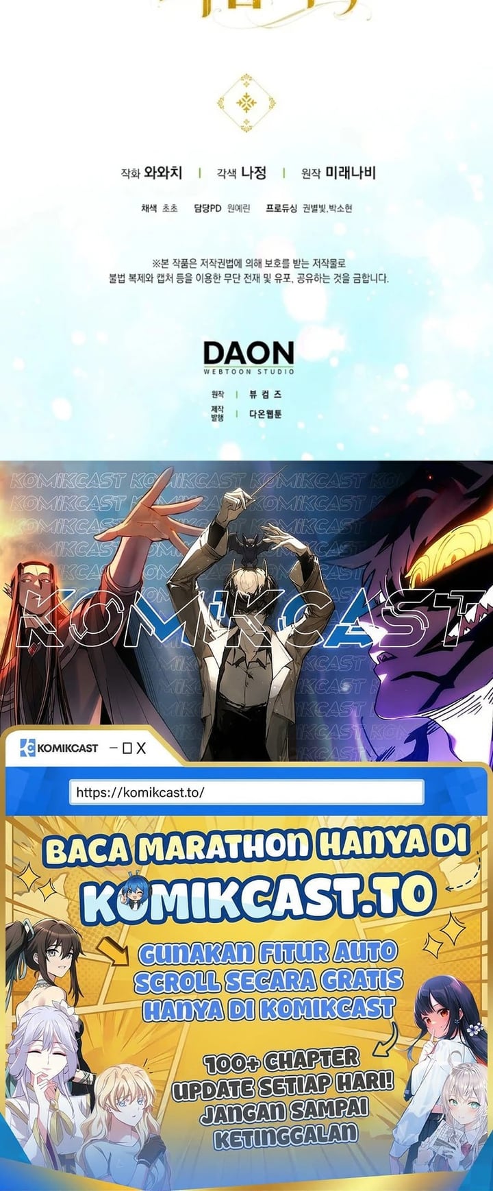 First Time As A Loved Youngest Child Chapter 72 Halaman 96