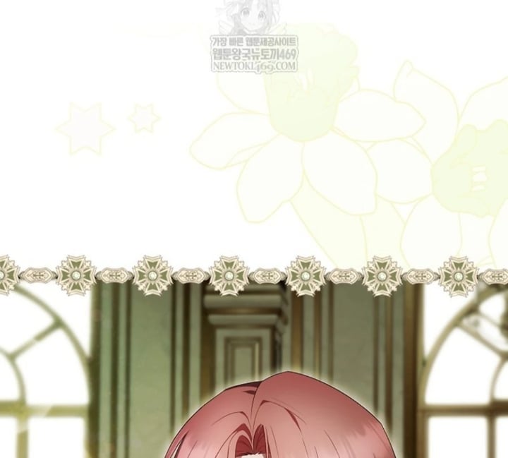 First Time As A Loved Youngest Child Chapter 77 Halaman 9