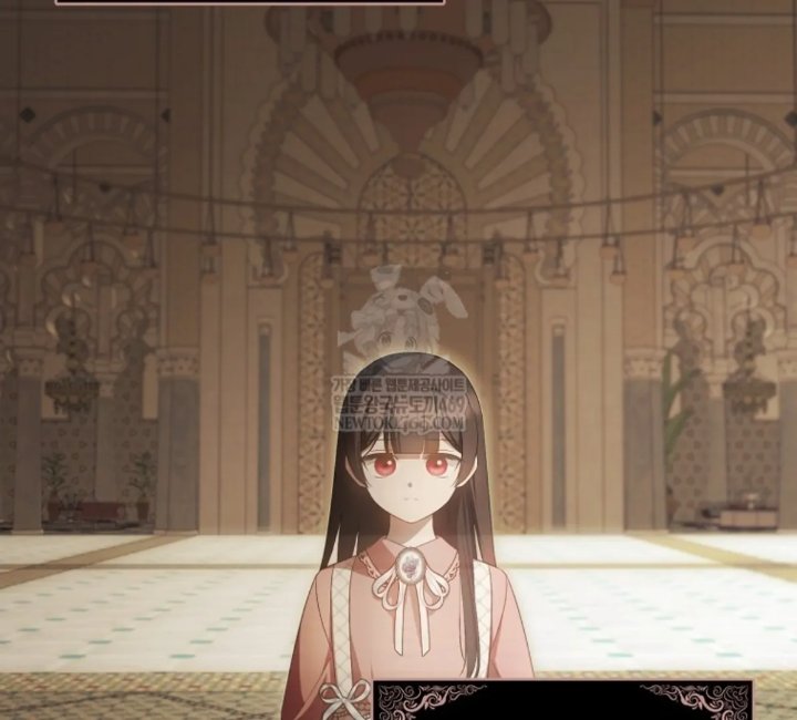 First Time As A Loved Youngest Child Chapter 82 Halaman 114