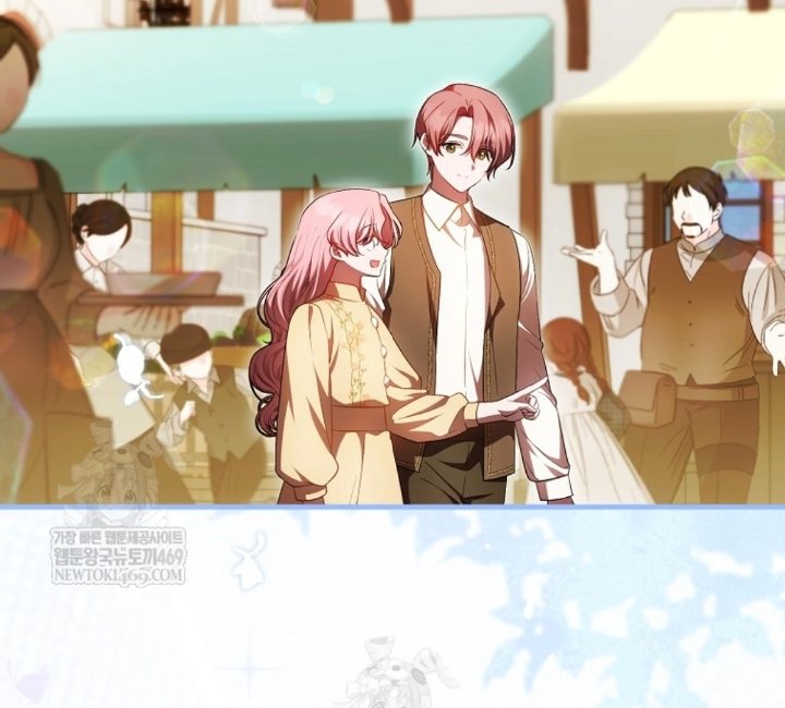 First Time As A Loved Youngest Child Chapter 83 Halaman 5