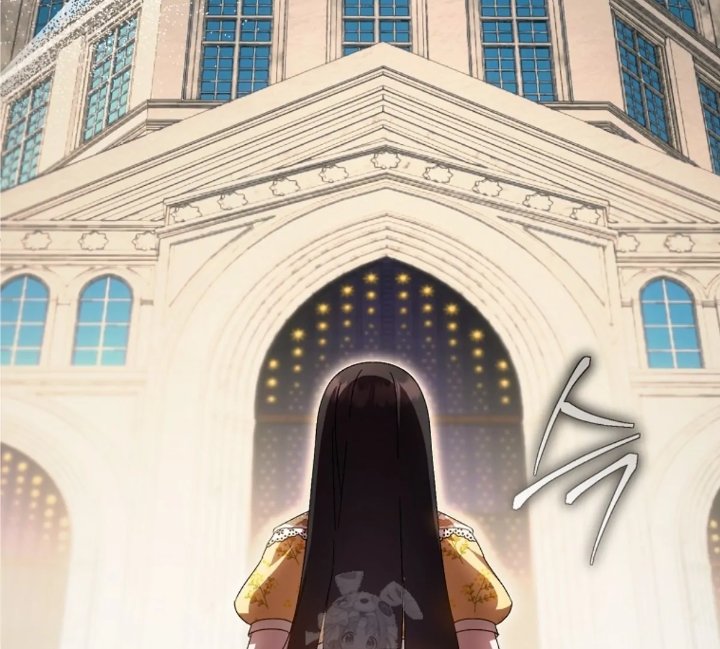 First Time As A Loved Youngest Child Chapter 83 Halaman 94