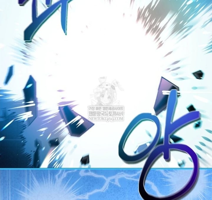 First Time As A Loved Youngest Child Chapter 84 Halaman 109