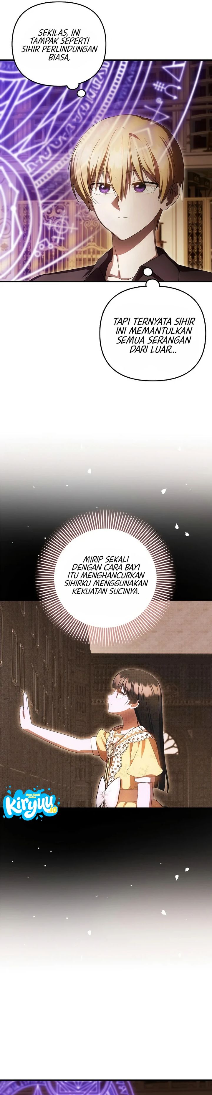 First Time As A Loved Youngest Child Chapter 104 Halaman 12