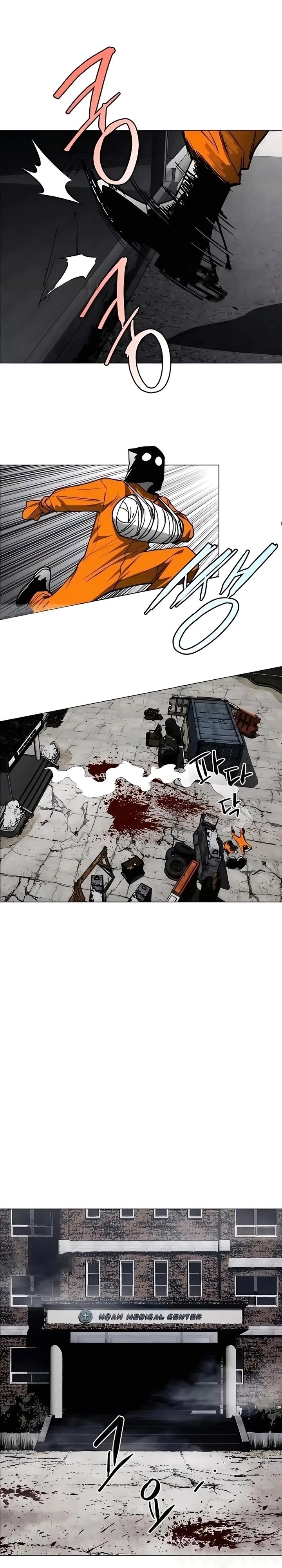 Fog Land Chapter 18 Halaman 29