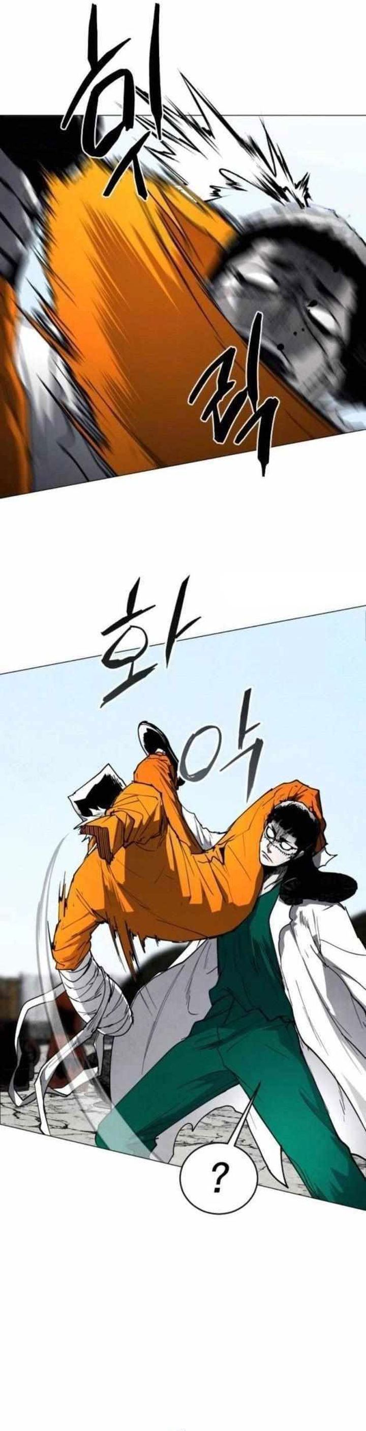 Fog Land Chapter 19 Halaman 26