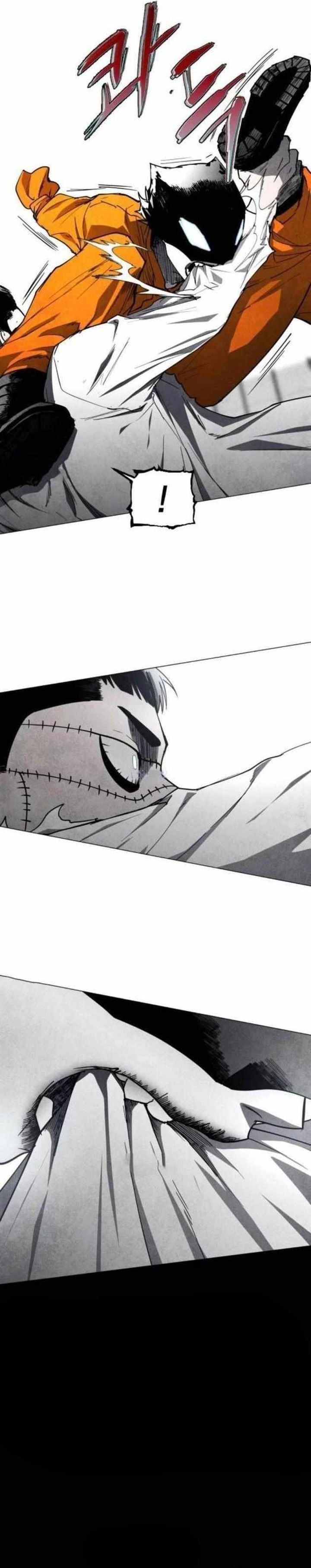 Fog Land Chapter 19 Halaman 27