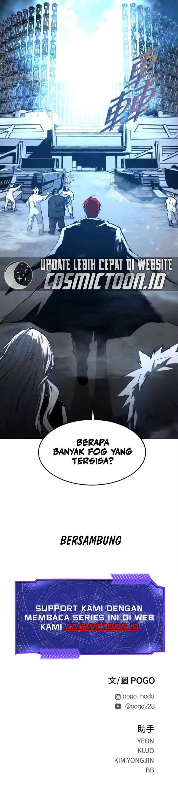 Fog Land Chapter 29 Halaman 11