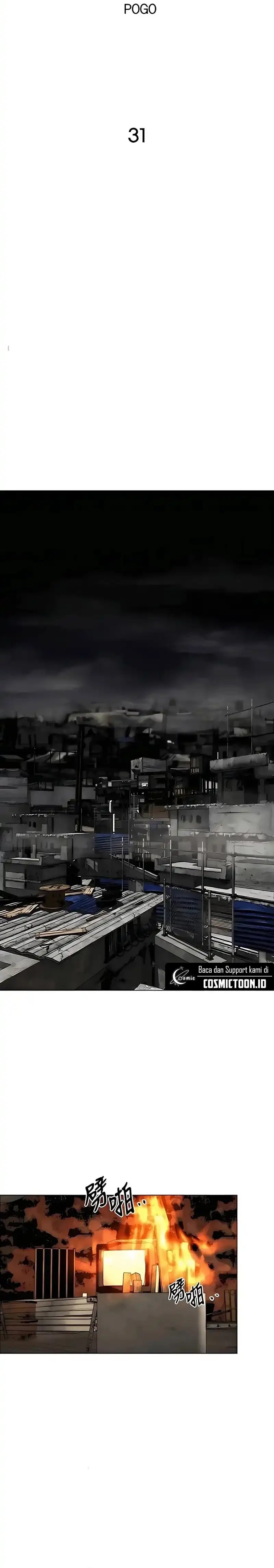 Fog Land Chapter 31 Halaman 13