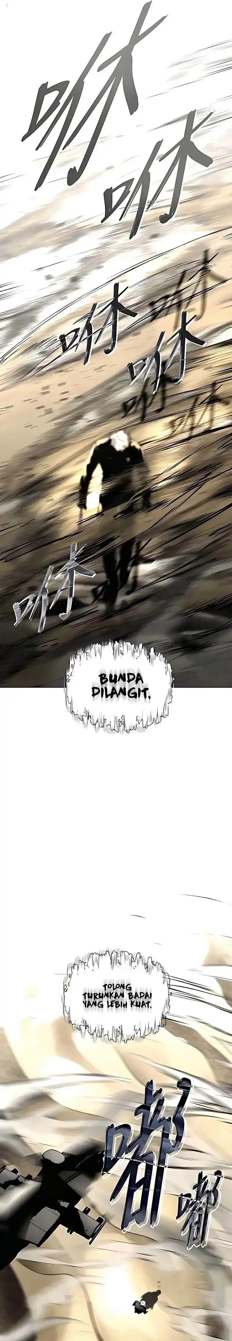 Fog Land Chapter 31 Halaman 32