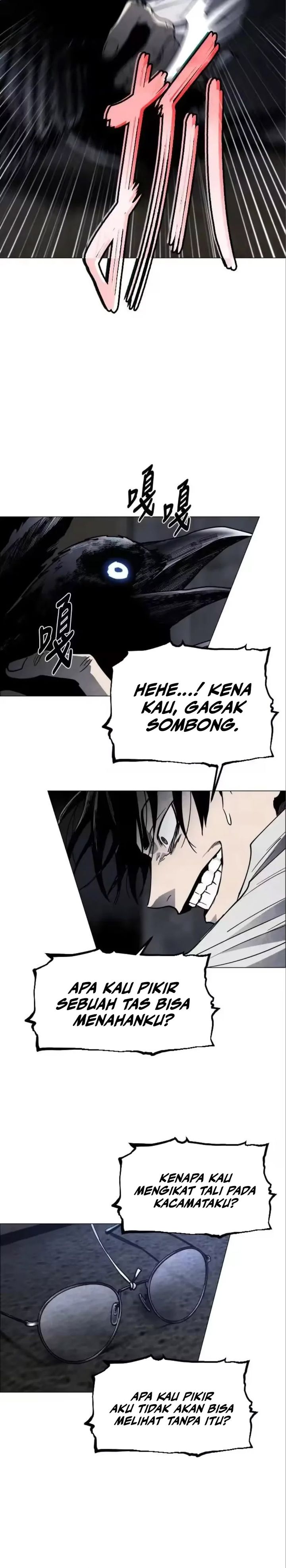 Fog Land Chapter 41 Halaman 12