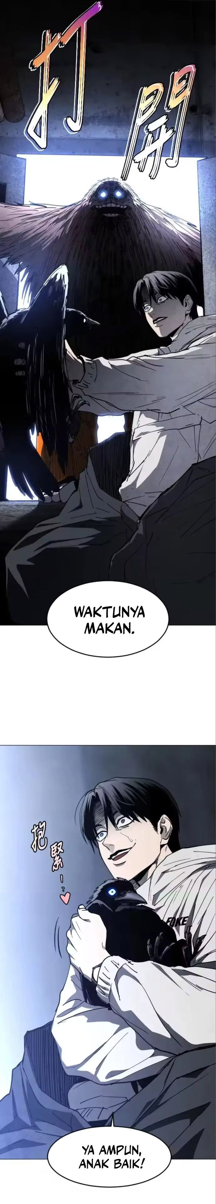 Fog Land Chapter 41 Halaman 14