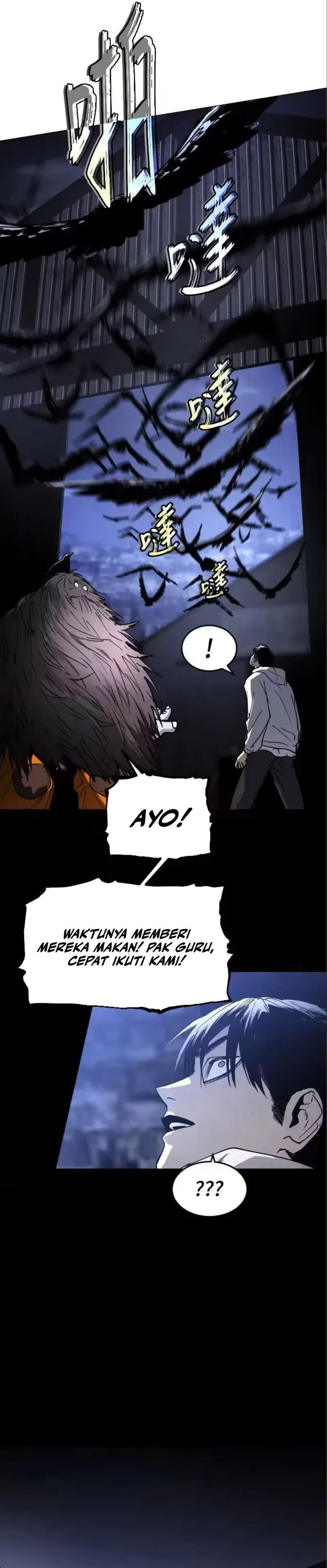 Fog Land Chapter 41 Halaman 30