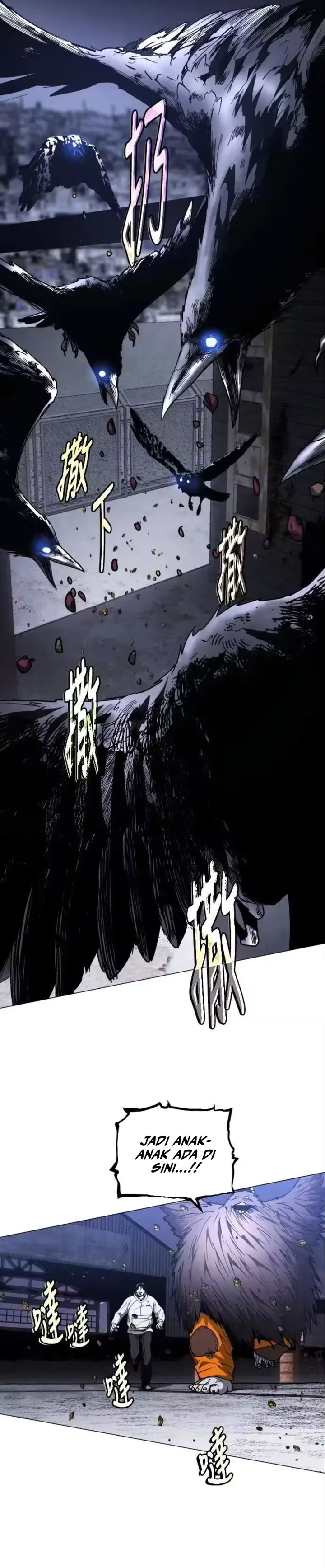 Fog Land Chapter 41 Halaman 31