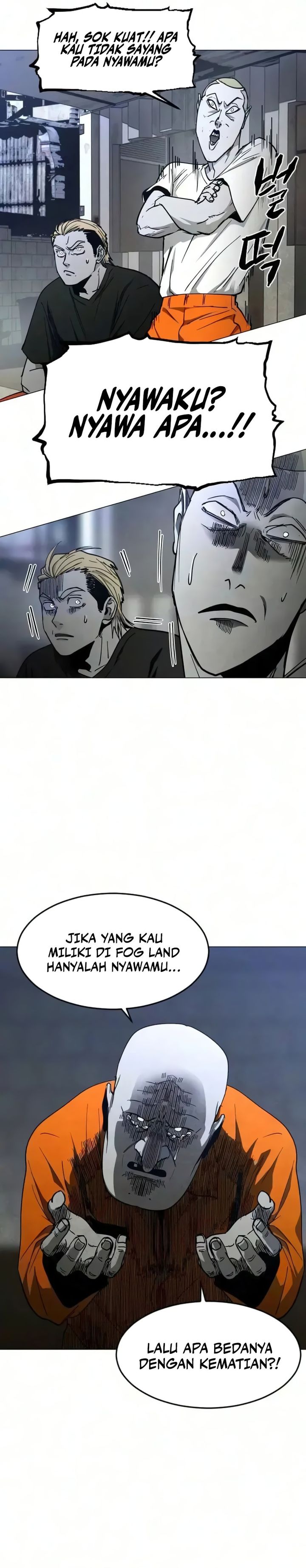 Fog Land Chapter 42 Halaman 12