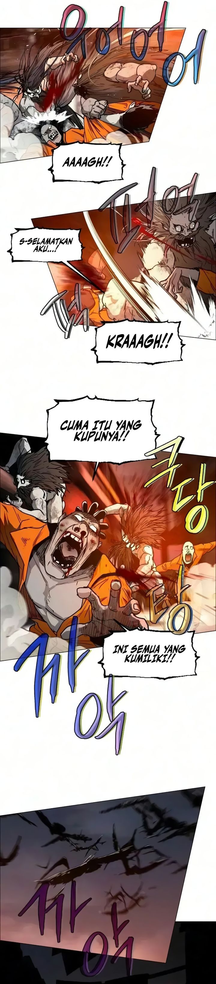 Fog Land Chapter 42 Halaman 16