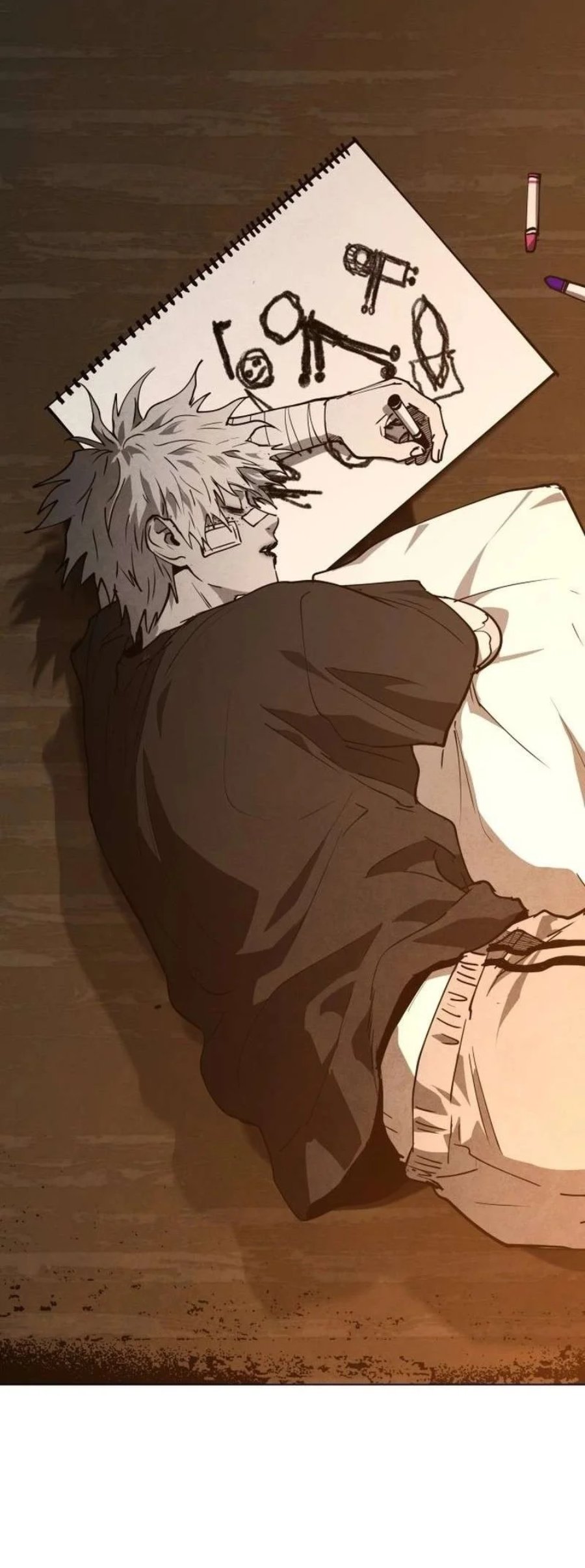 Fog Land Chapter 50 Halaman 71