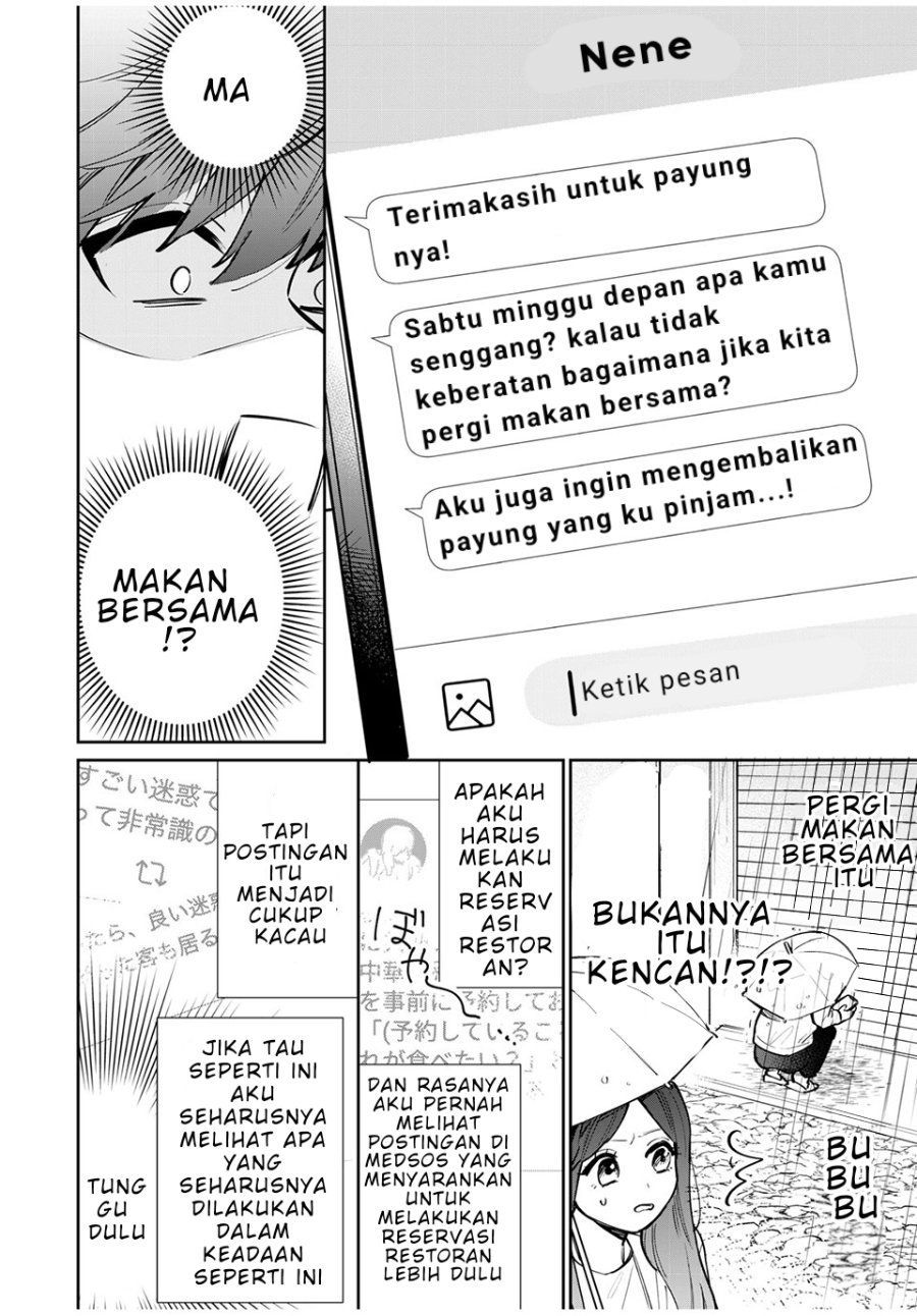 Forowa Ga Kanojo Narimashita Chapter 2 Halaman 12