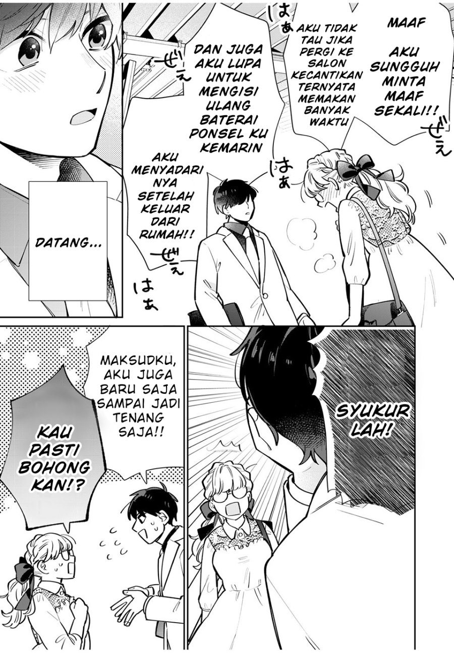 Forowa Ga Kanojo Narimashita Chapter 2 Halaman 21
