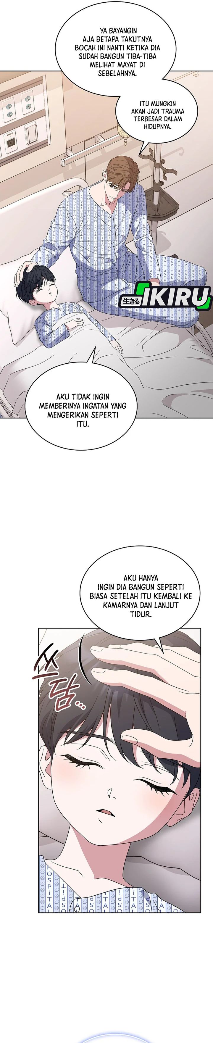 From Child Actor To World Star Chapter 5 Halaman 24
