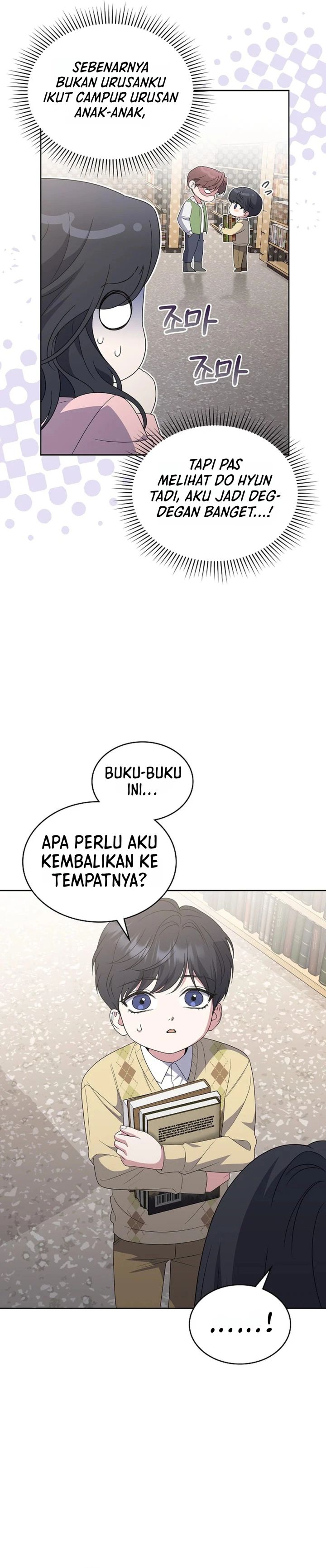 From Child Actor To World Star Chapter 8 Halaman 17