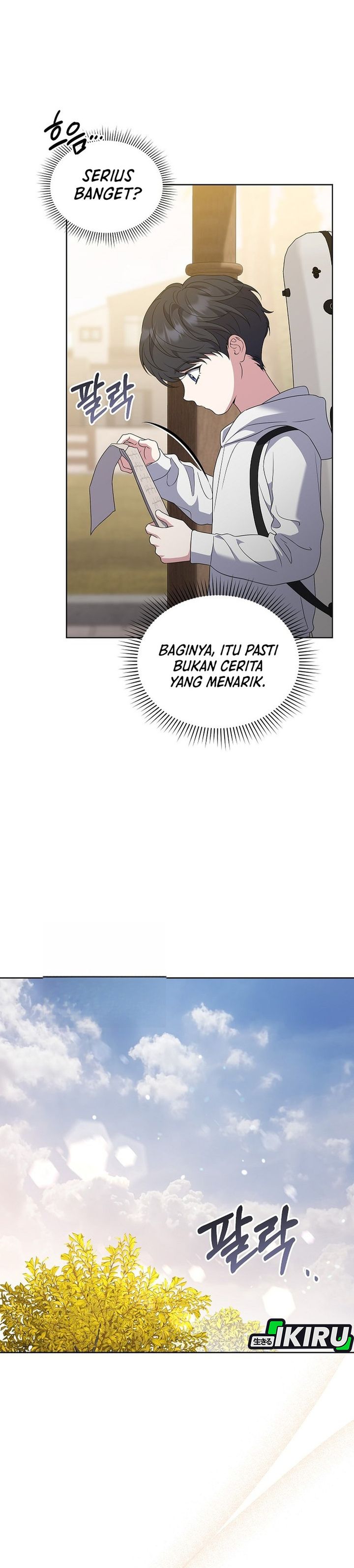 From Child Actor To World Star Chapter 10 Halaman 7