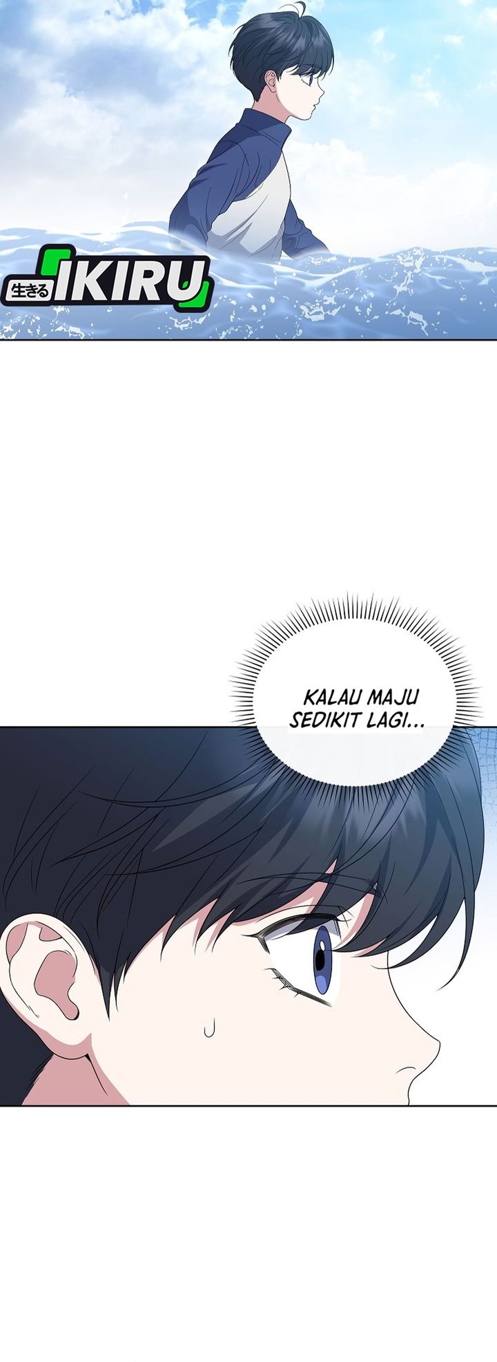 From Child Actor To World Star Chapter 13 Halaman 16
