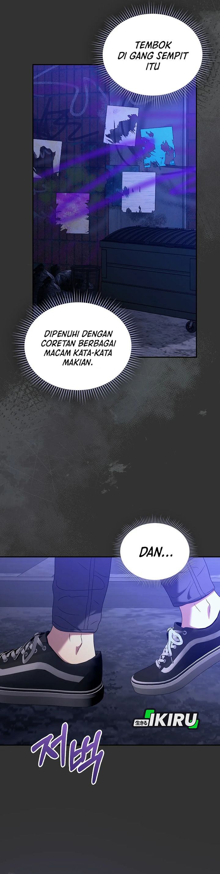 From Child Actor To World Star Chapter 16 Halaman 12