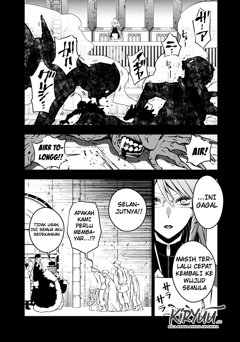 Fukushuu O Koinegau Saikyou Yuusha Wa Yami No Chikara De Senmetsu Musou Suru Chapter 12 Halaman 13