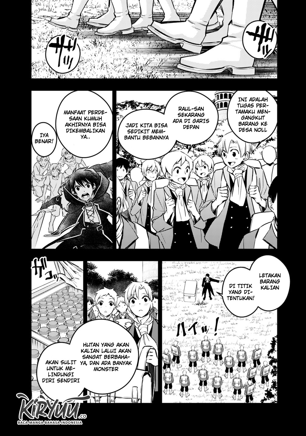 Fukushuu O Koinegau Saikyou Yuusha Wa Yami No Chikara De Senmetsu Musou Suru Chapter 12 Halaman 17