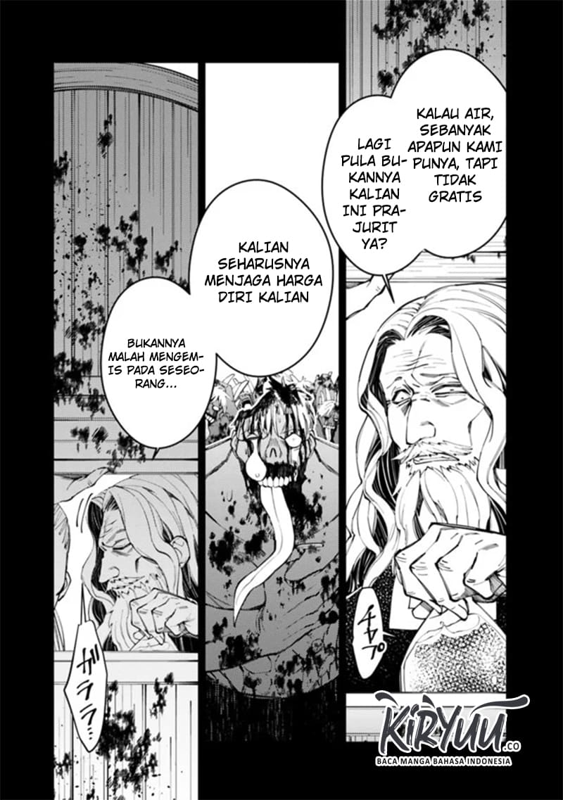 Fukushuu O Koinegau Saikyou Yuusha Wa Yami No Chikara De Senmetsu Musou Suru Chapter 22 Halaman 16