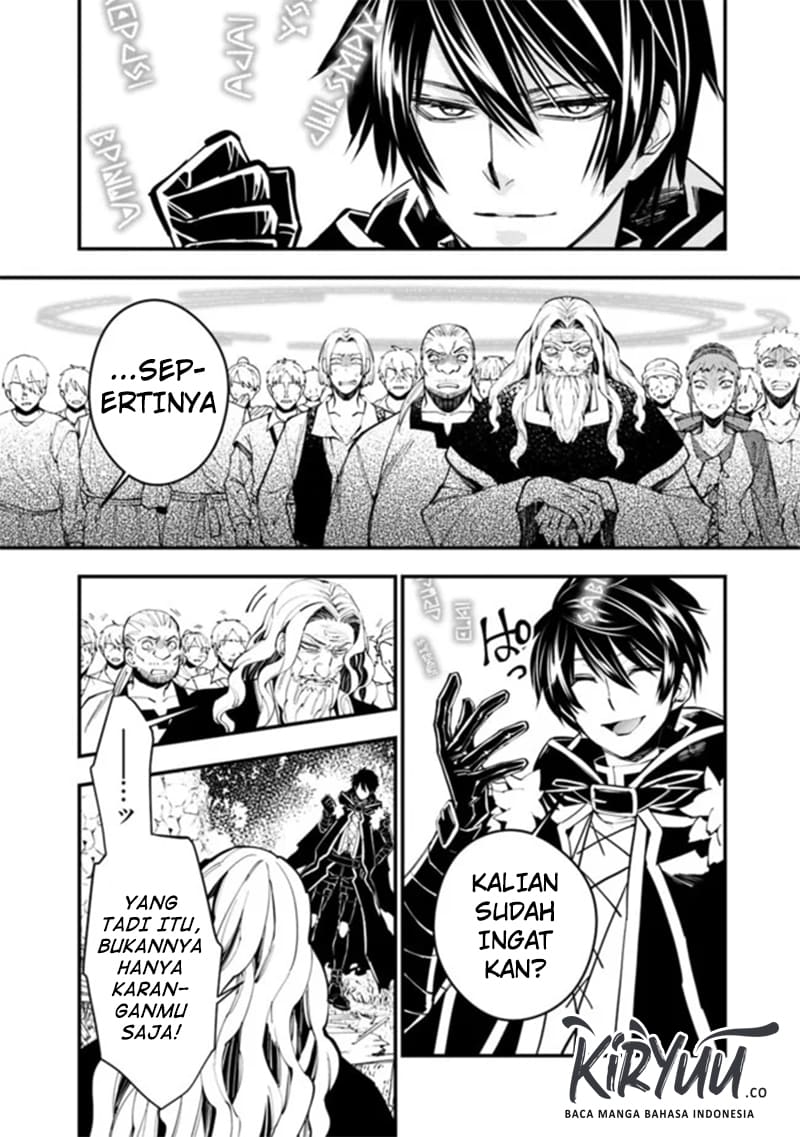 Fukushuu O Koinegau Saikyou Yuusha Wa Yami No Chikara De Senmetsu Musou Suru Chapter 22 Halaman 19