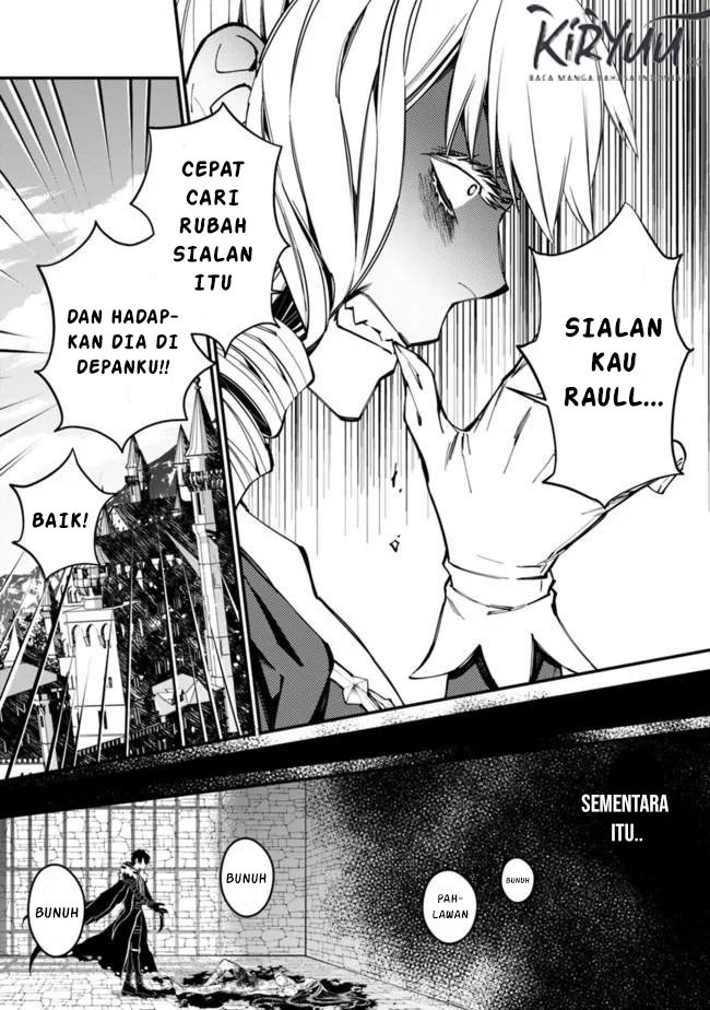 Fukushuu O Koinegau Saikyou Yuusha Wa Yami No Chikara De Senmetsu Musou Suru Chapter 26 Halaman 5