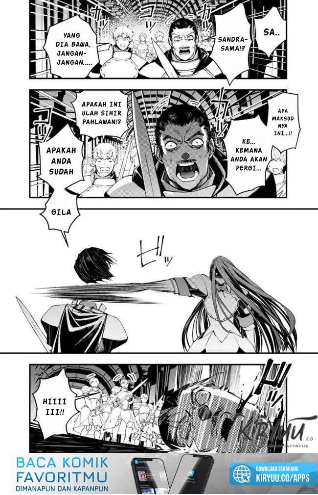 Fukushuu O Koinegau Saikyou Yuusha Wa Yami No Chikara De Senmetsu Musou Suru Chapter 26 Halaman 17