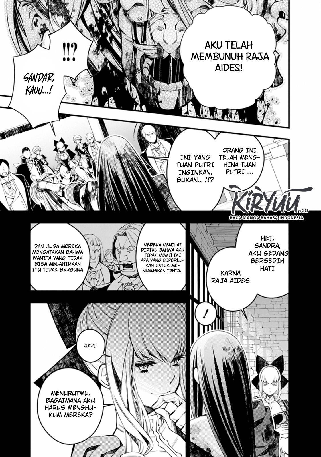 Fukushuu O Koinegau Saikyou Yuusha Wa Yami No Chikara De Senmetsu Musou Suru Chapter 27 Halaman 7