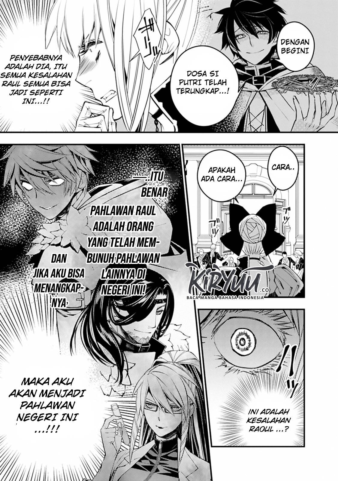 Fukushuu O Koinegau Saikyou Yuusha Wa Yami No Chikara De Senmetsu Musou Suru Chapter 27 Halaman 19
