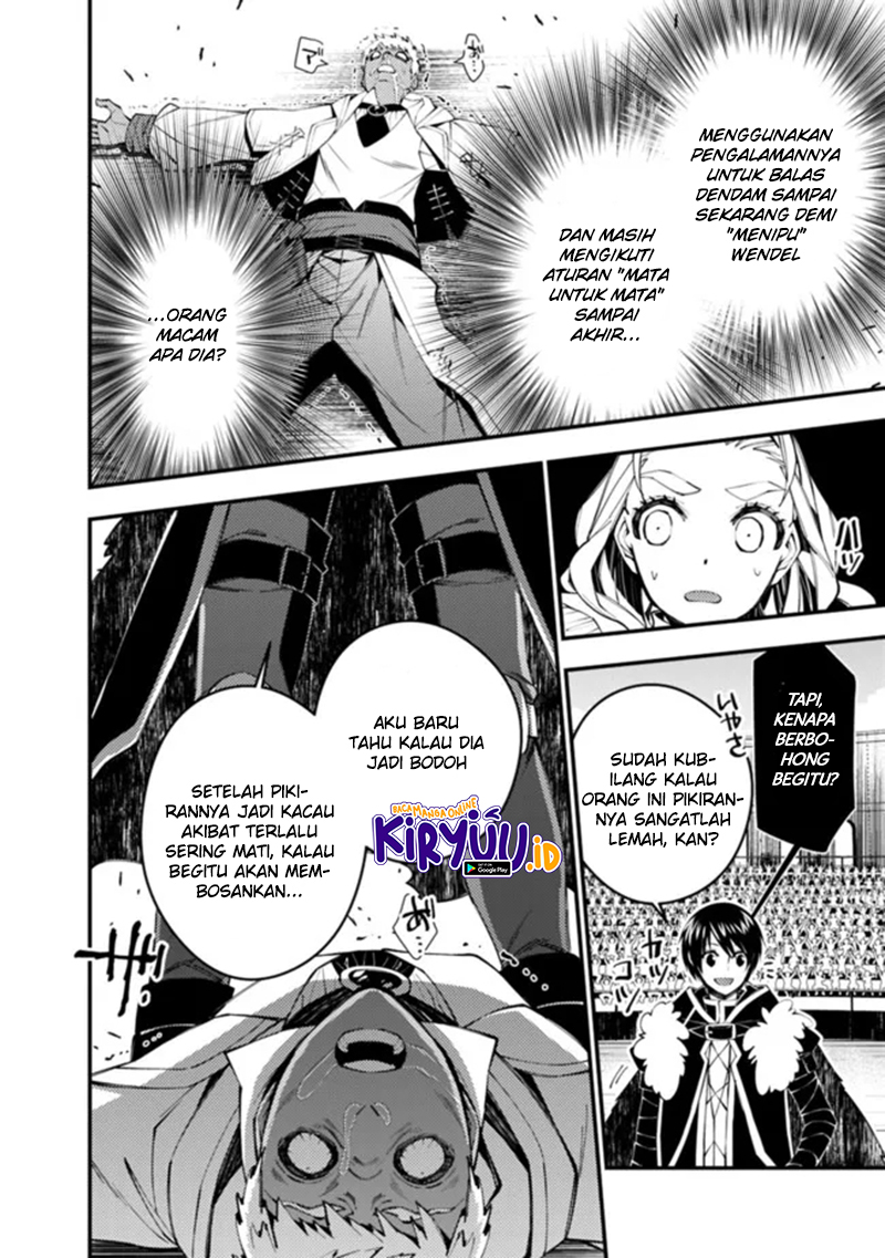 Fukushuu O Koinegau Saikyou Yuusha Wa Yami No Chikara De Senmetsu Musou Suru Chapter 50 Halaman 5
