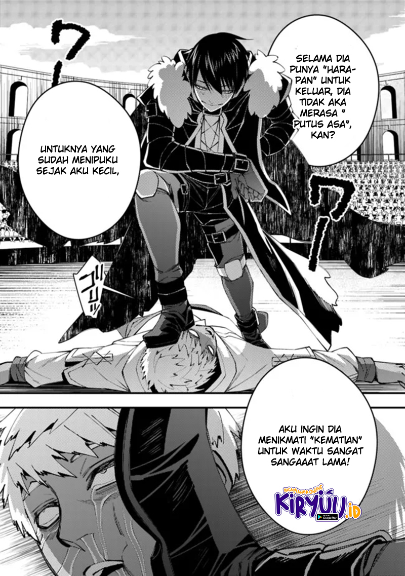 Fukushuu O Koinegau Saikyou Yuusha Wa Yami No Chikara De Senmetsu Musou Suru Chapter 50 Halaman 6