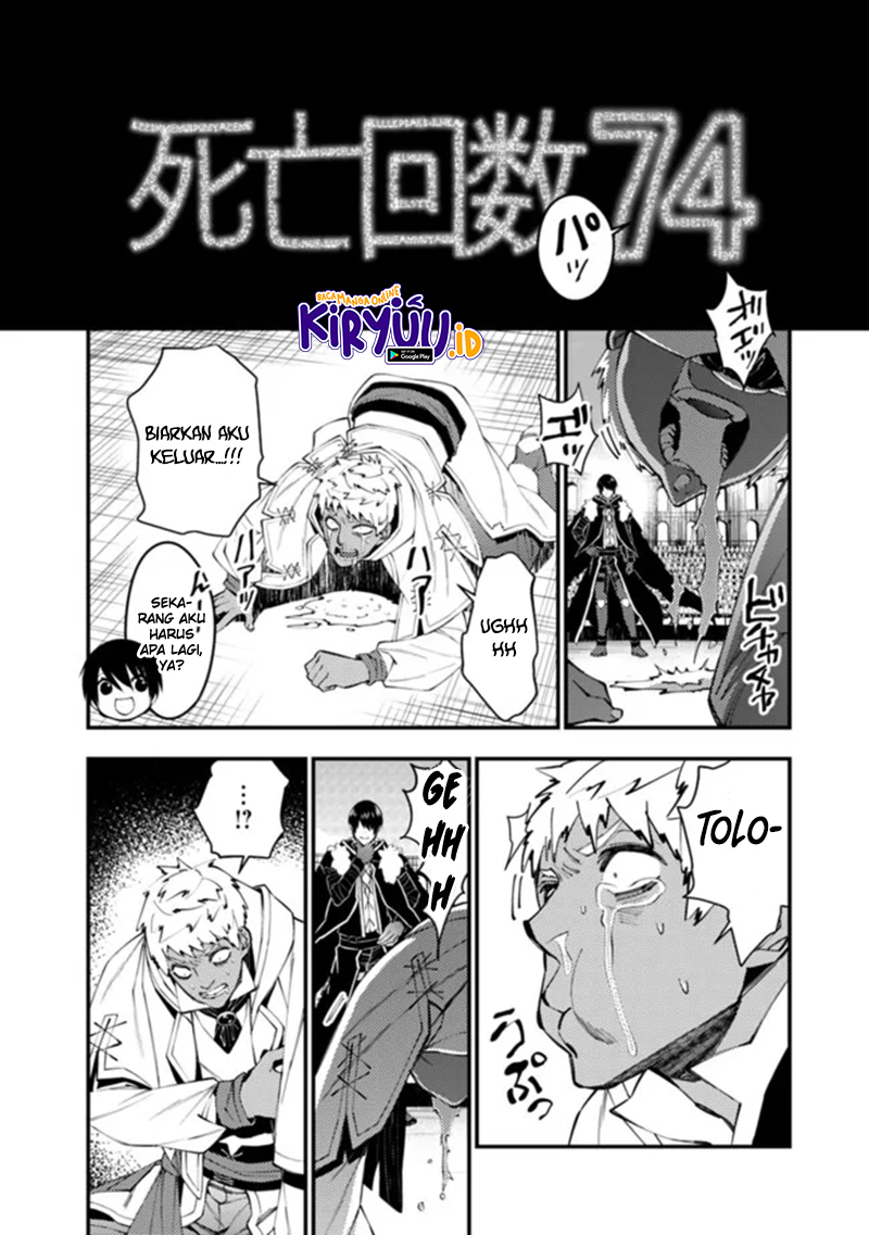 Fukushuu O Koinegau Saikyou Yuusha Wa Yami No Chikara De Senmetsu Musou Suru Chapter 50 Halaman 7