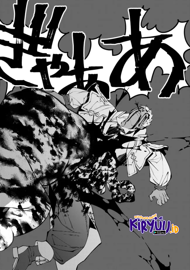 Fukushuu O Koinegau Saikyou Yuusha Wa Yami No Chikara De Senmetsu Musou Suru Chapter 50 Halaman 11