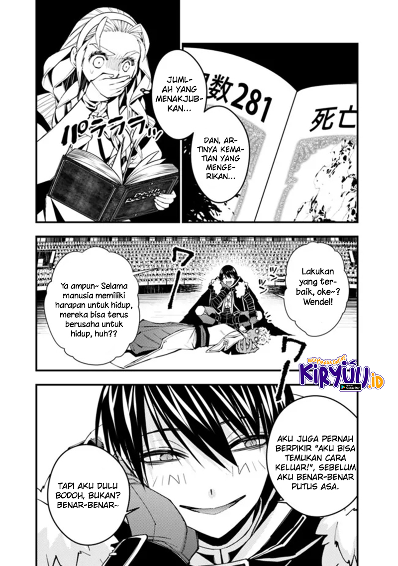 Fukushuu O Koinegau Saikyou Yuusha Wa Yami No Chikara De Senmetsu Musou Suru Chapter 50 Halaman 14