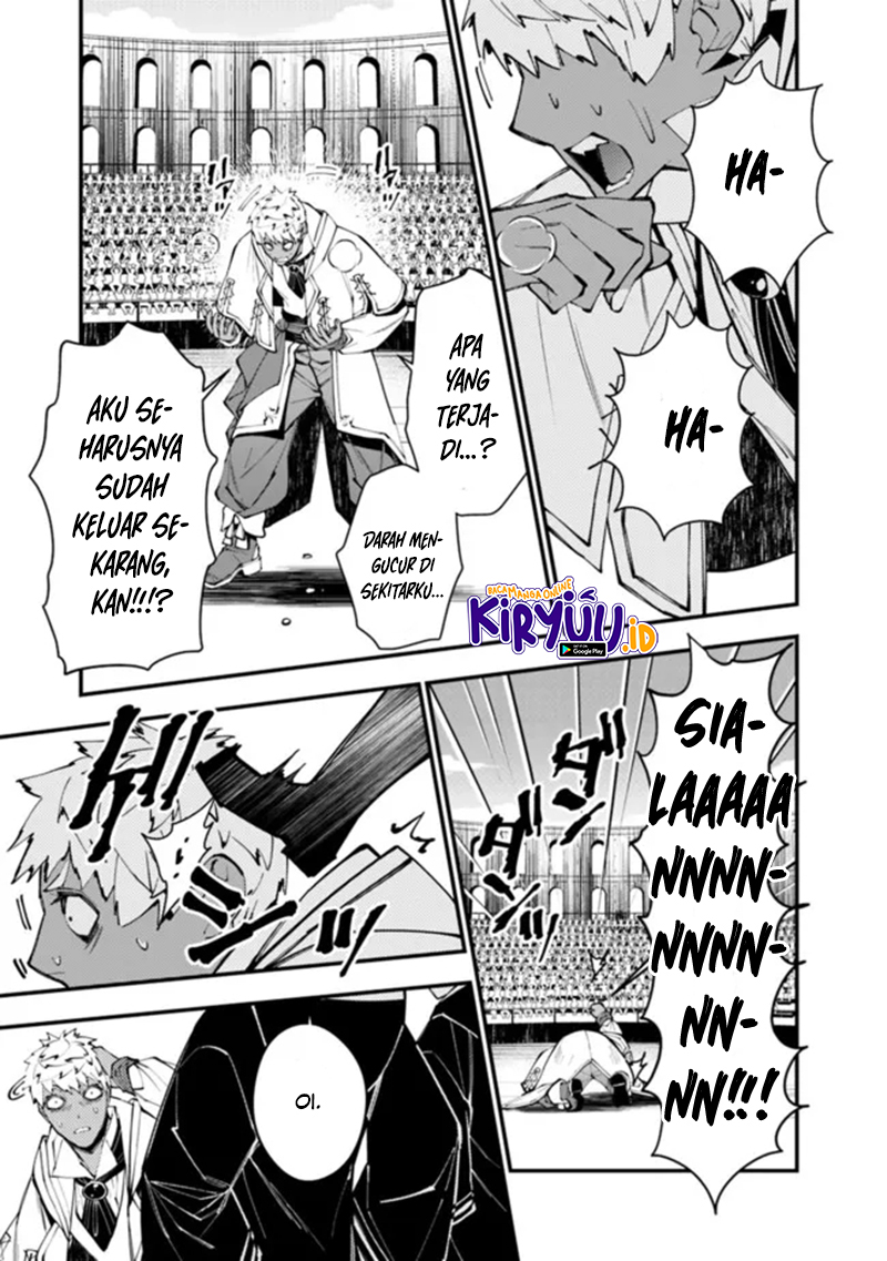 Fukushuu O Koinegau Saikyou Yuusha Wa Yami No Chikara De Senmetsu Musou Suru Chapter 50 Halaman 16