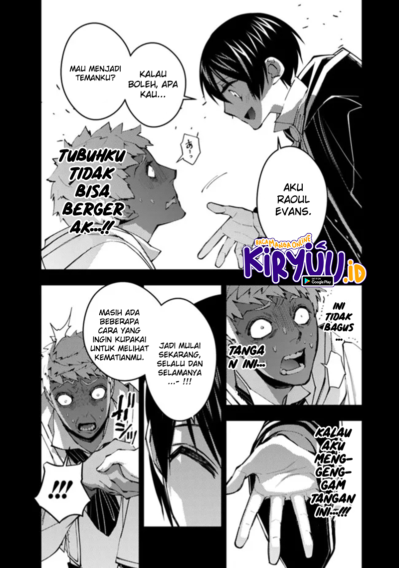 Fukushuu O Koinegau Saikyou Yuusha Wa Yami No Chikara De Senmetsu Musou Suru Chapter 50 Halaman 21