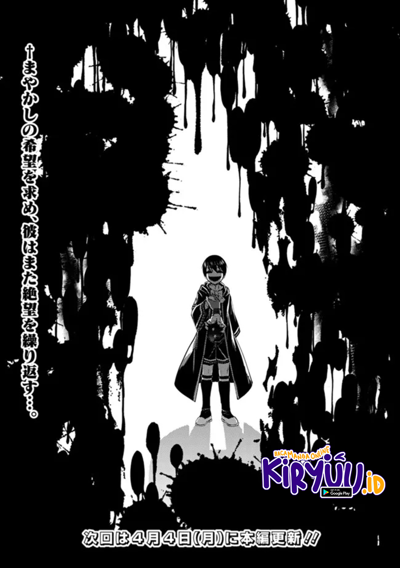 Fukushuu O Koinegau Saikyou Yuusha Wa Yami No Chikara De Senmetsu Musou Suru Chapter 50 Halaman 23
