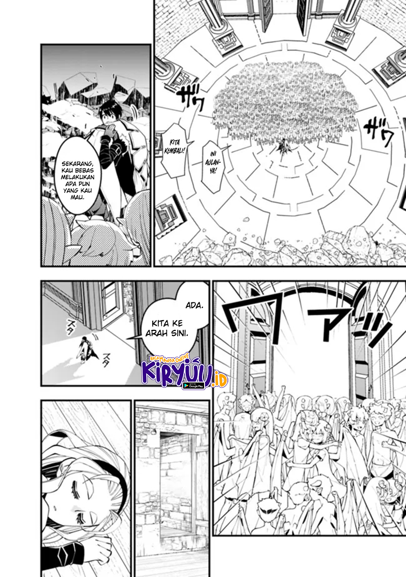 Fukushuu O Koinegau Saikyou Yuusha Wa Yami No Chikara De Senmetsu Musou Suru Chapter 51 Halaman 5