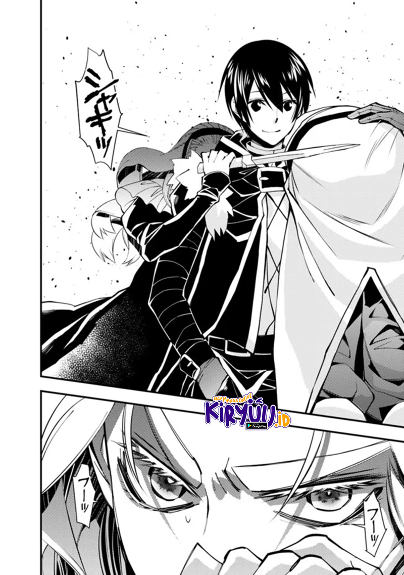 Fukushuu O Koinegau Saikyou Yuusha Wa Yami No Chikara De Senmetsu Musou Suru Chapter 51 Halaman 7