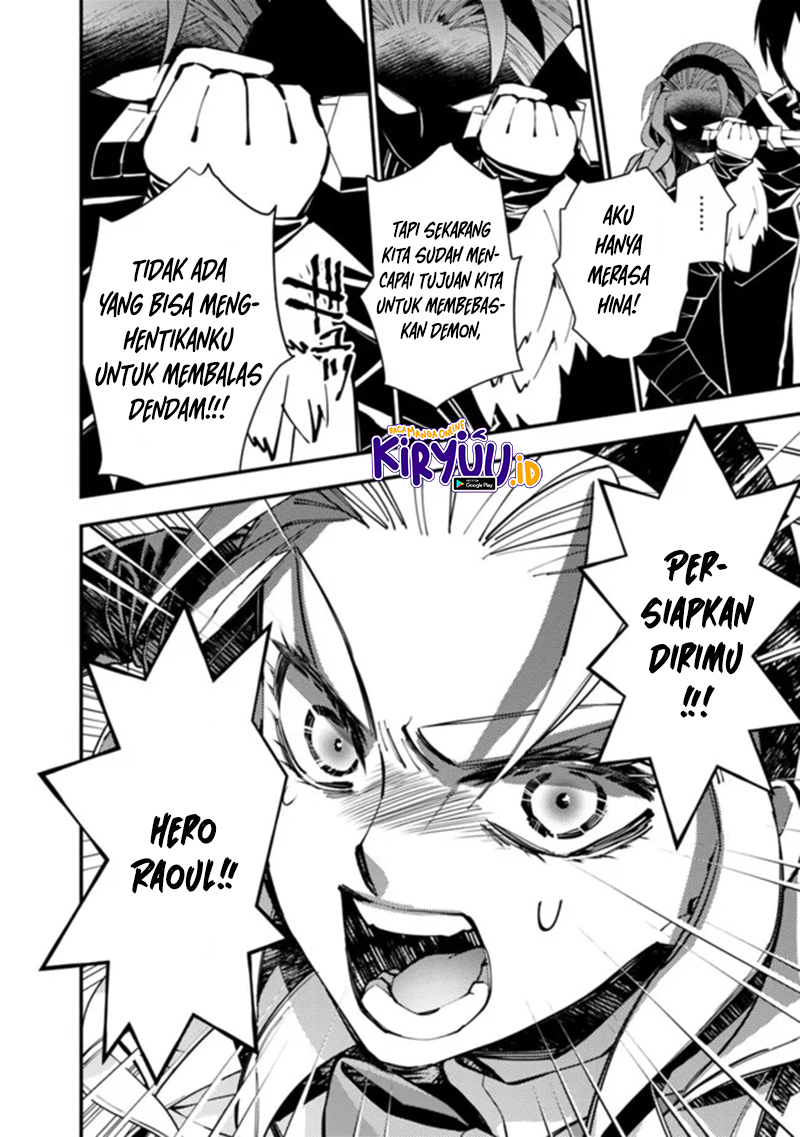 Fukushuu O Koinegau Saikyou Yuusha Wa Yami No Chikara De Senmetsu Musou Suru Chapter 51 Halaman 9