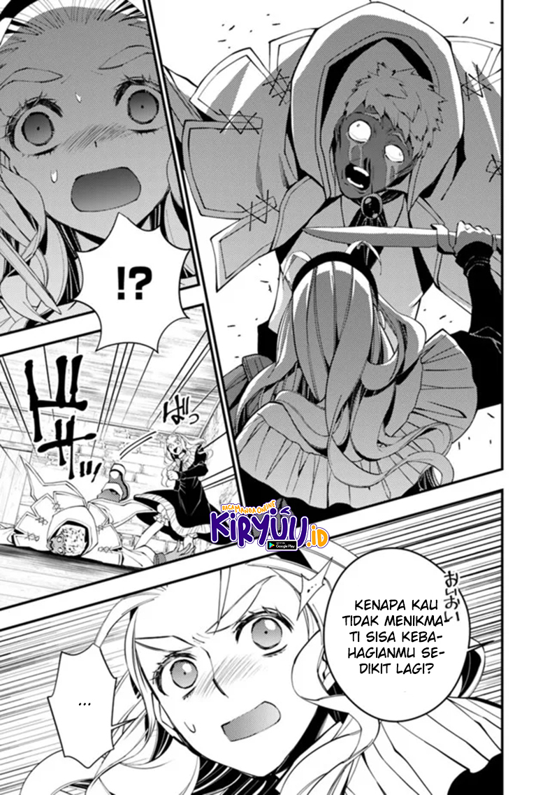 Fukushuu O Koinegau Saikyou Yuusha Wa Yami No Chikara De Senmetsu Musou Suru Chapter 51 Halaman 10