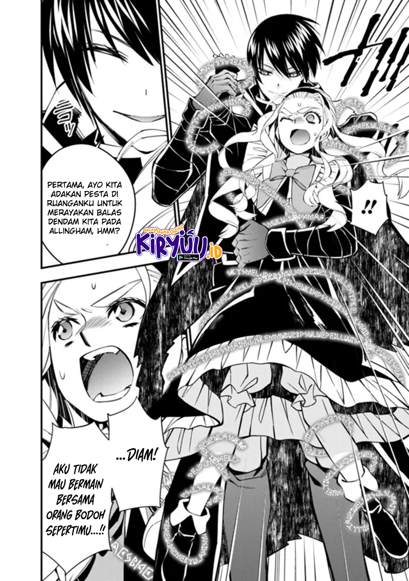 Fukushuu O Koinegau Saikyou Yuusha Wa Yami No Chikara De Senmetsu Musou Suru Chapter 51 Halaman 11