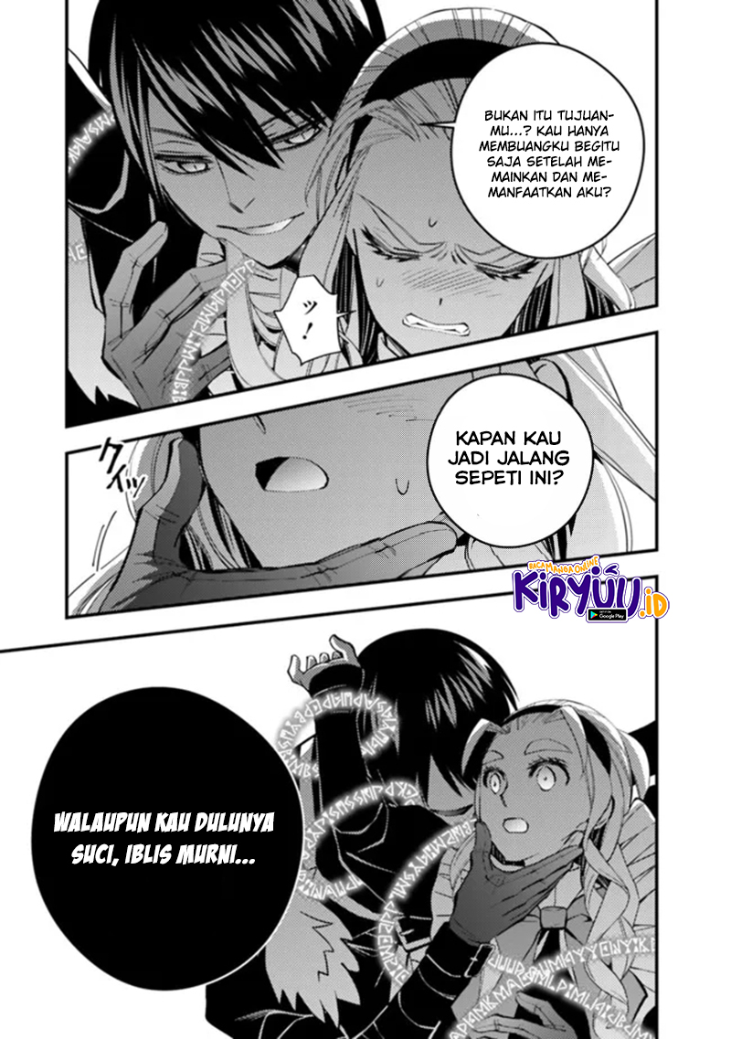 Fukushuu O Koinegau Saikyou Yuusha Wa Yami No Chikara De Senmetsu Musou Suru Chapter 51 Halaman 12