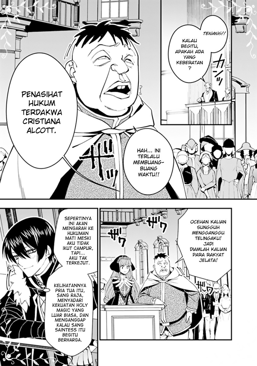 Fukushuu O Koinegau Saikyou Yuusha Wa Yami No Chikara De Senmetsu Musou Suru Chapter 57 Halaman 13
